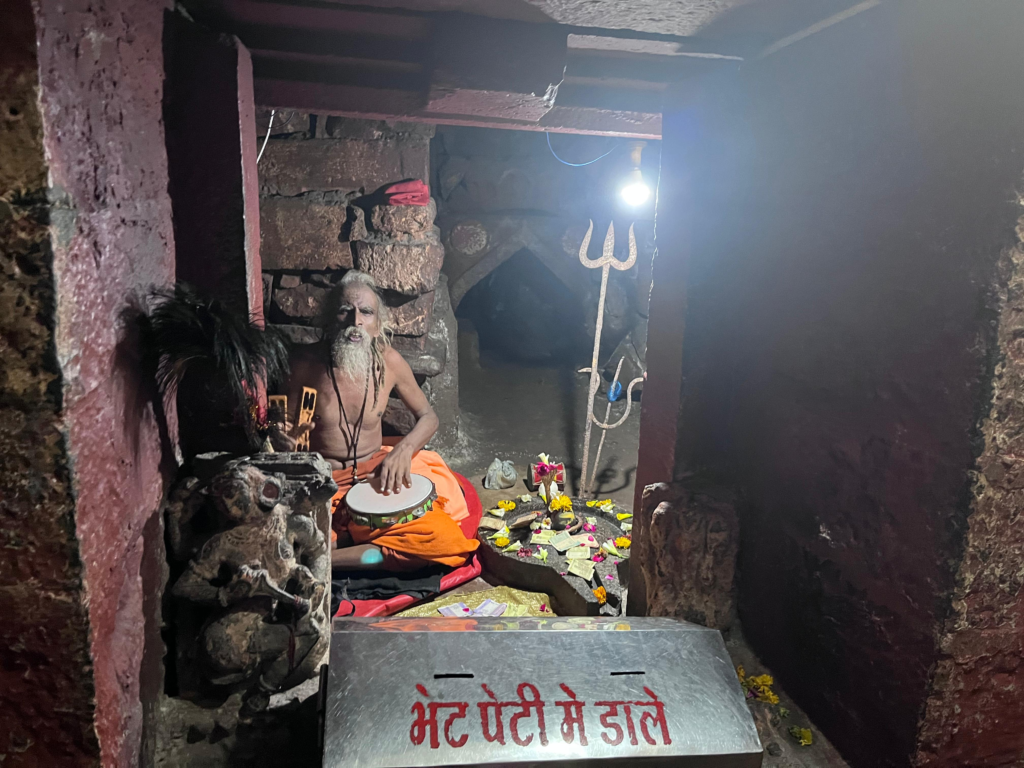 Caves in Ujjain