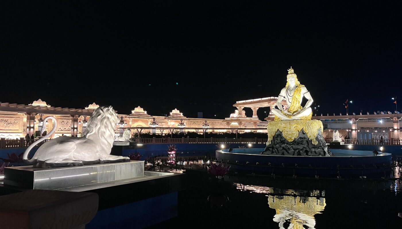 Mahakal Temple Ujjain