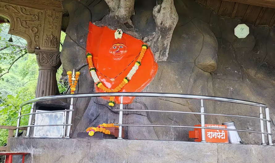 Shri Chaurai Devi Temple Somatane